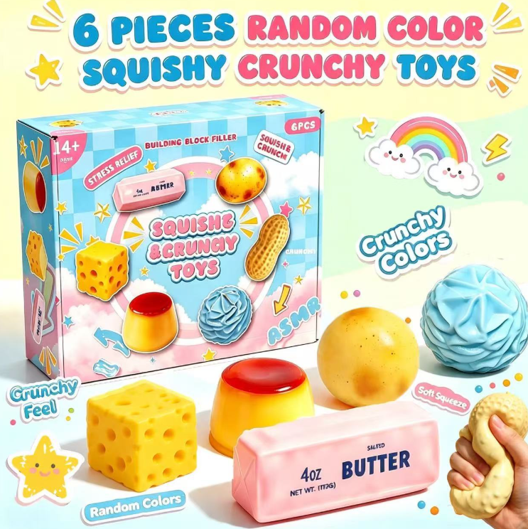 Mysterious maltose decompression fingertip toy texture soft toy