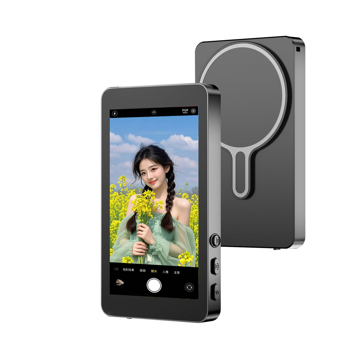 Mobile Phone Screen Magnifier