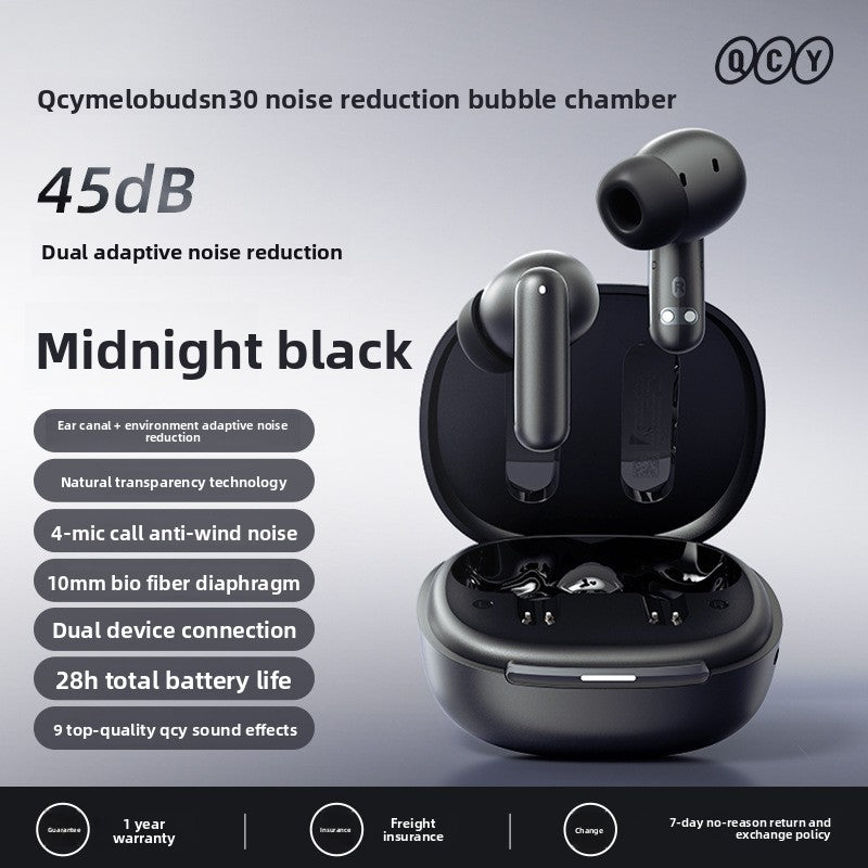 N30 Noise Cancelling Wireless Earbuds