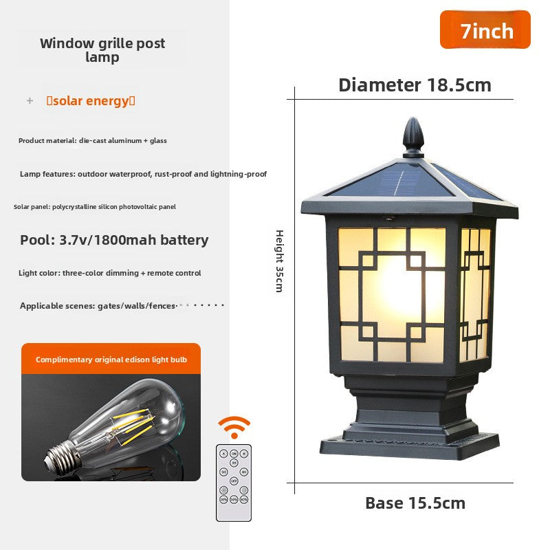 Decorative Outdoor Column Lamp