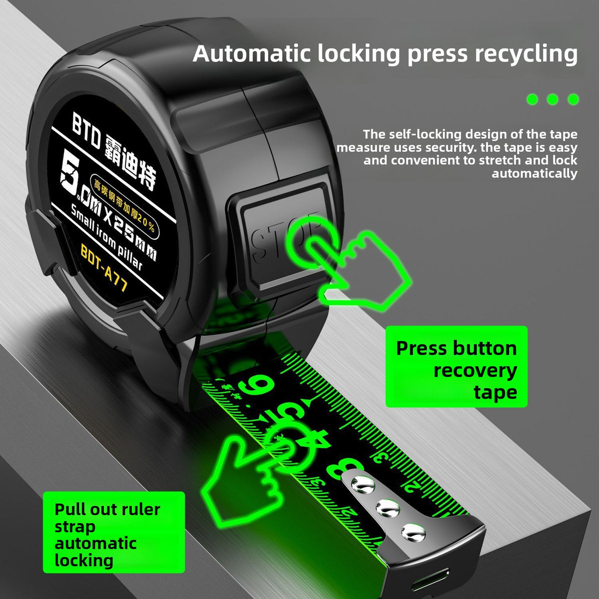 Anti-drop high-end fluorescent self-locking tape measure 10 meters