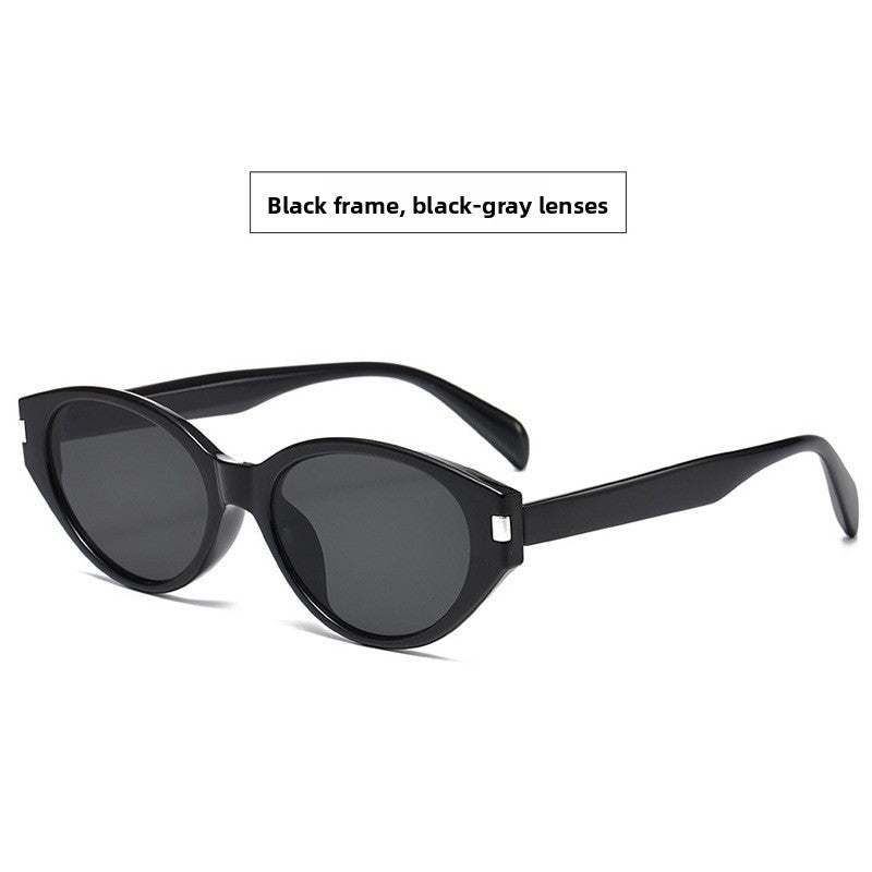 Retro small frame cat-eye folding sunglasses