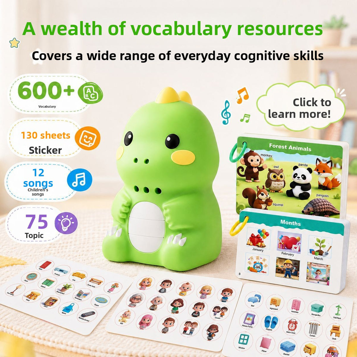Childrens English Learning Card Reader