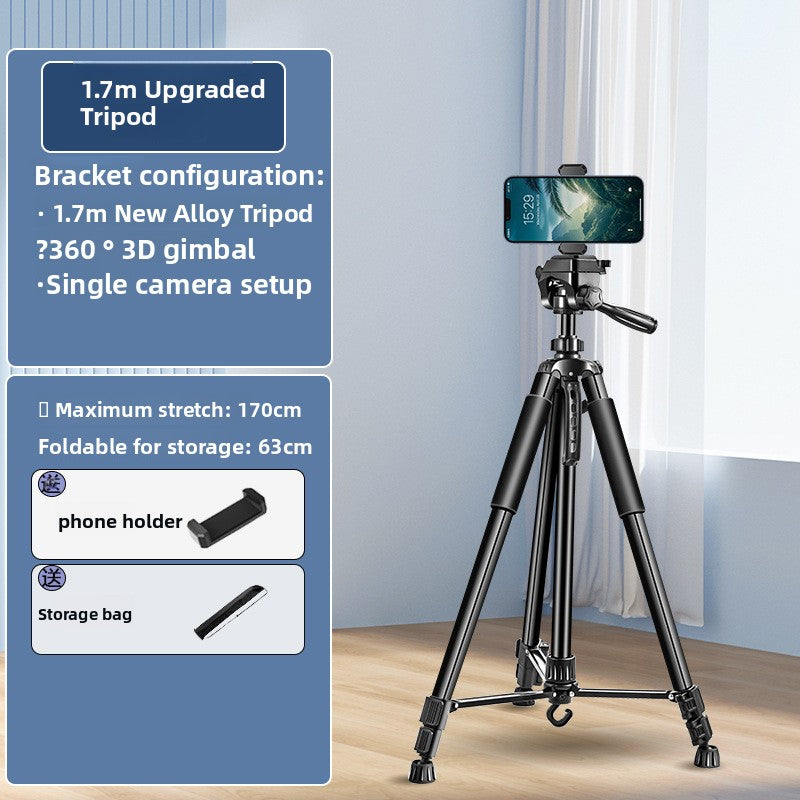 Mobile phone-specific live streaming tripod