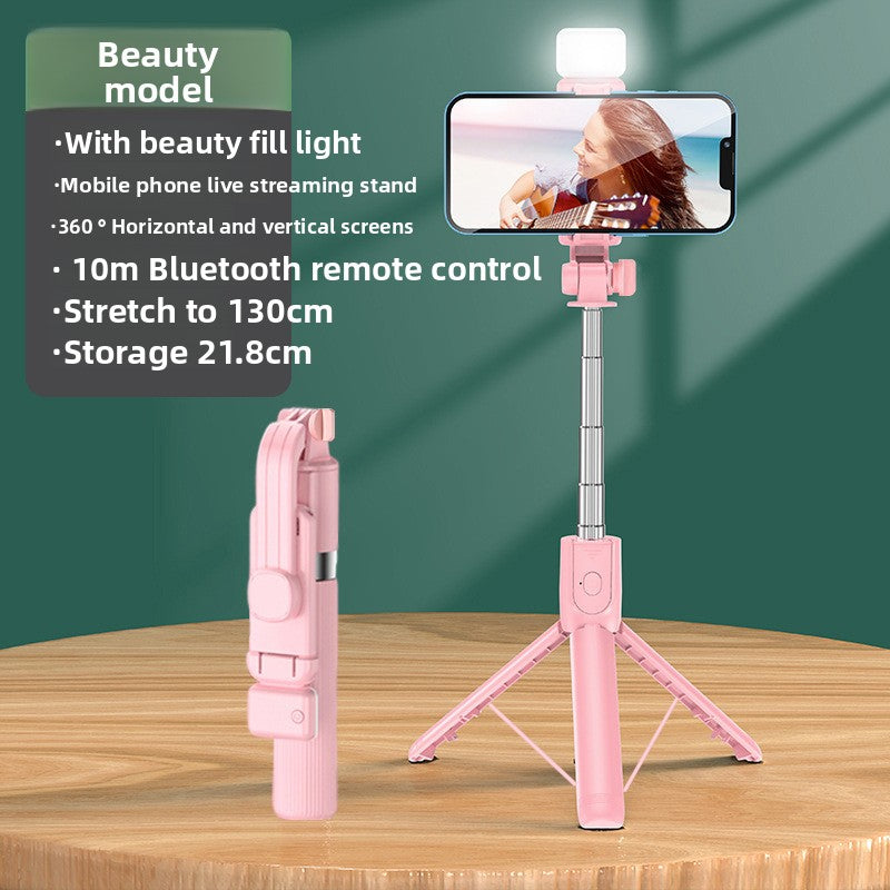 Multifunctional Bluetooth Selfie Stick Tripod with Fill Light