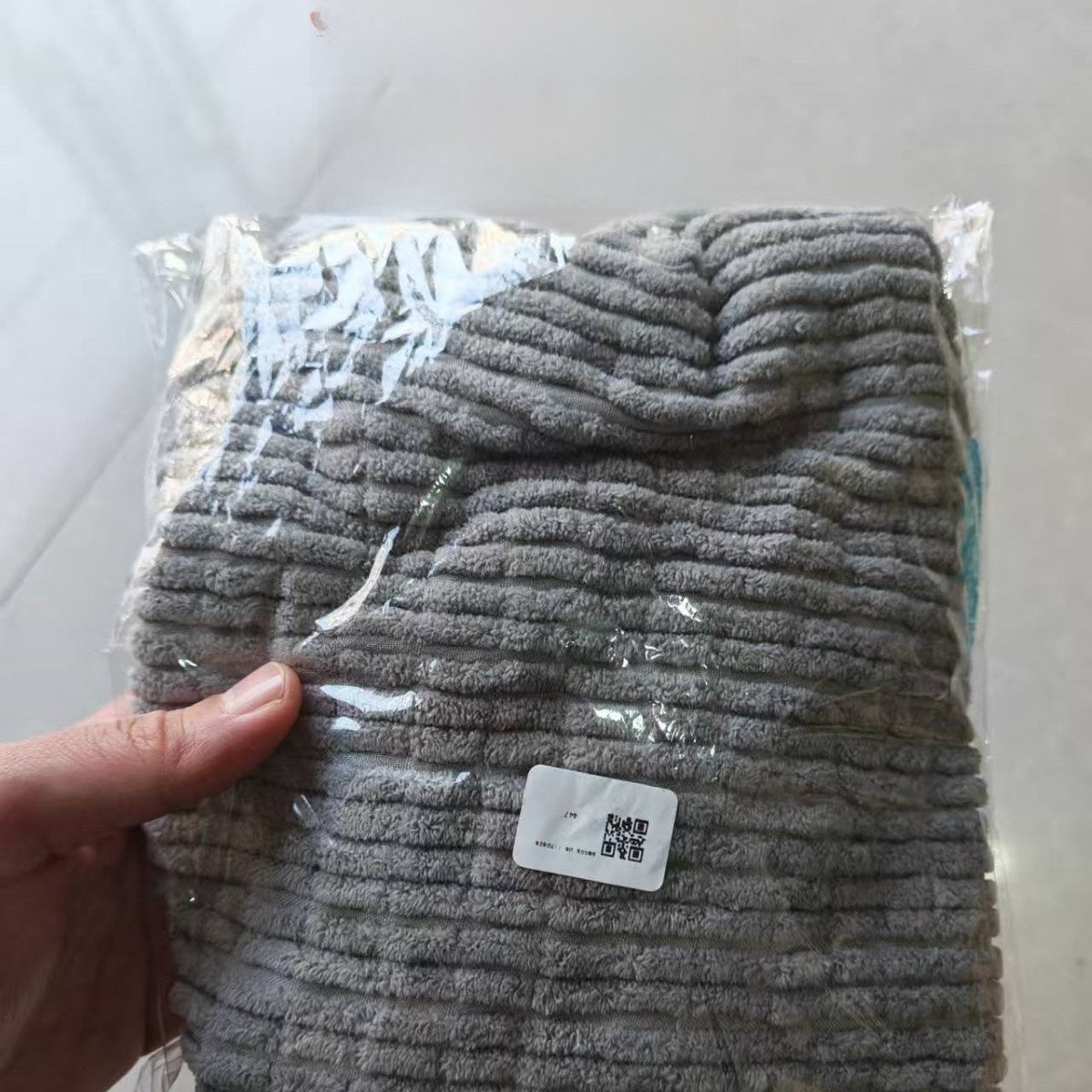 Reusable Shoe Washing Laundry Bag
