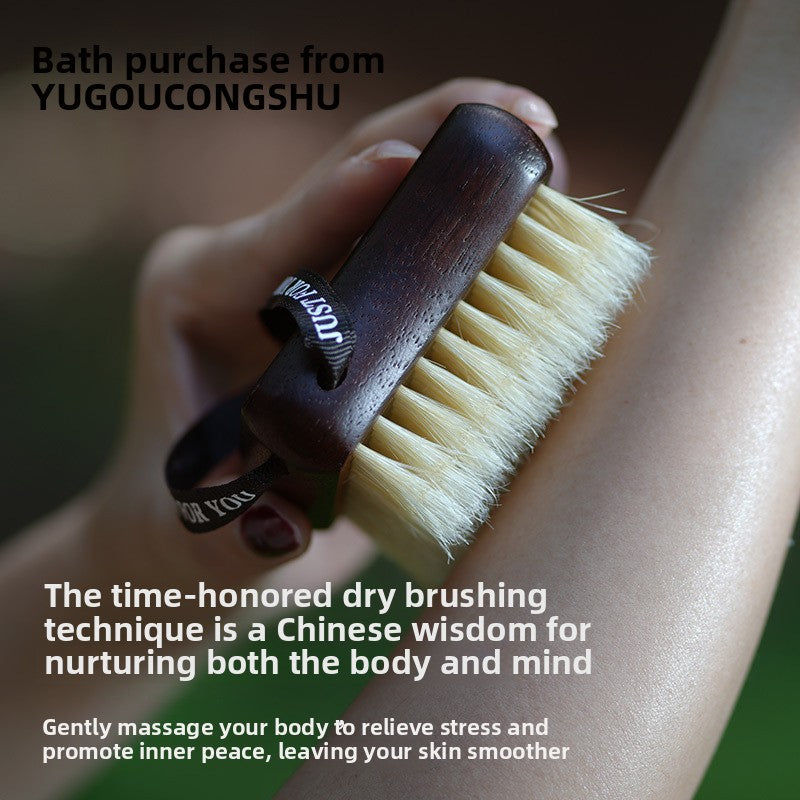 Boar Bristle Bath Body Brush with Short Handle