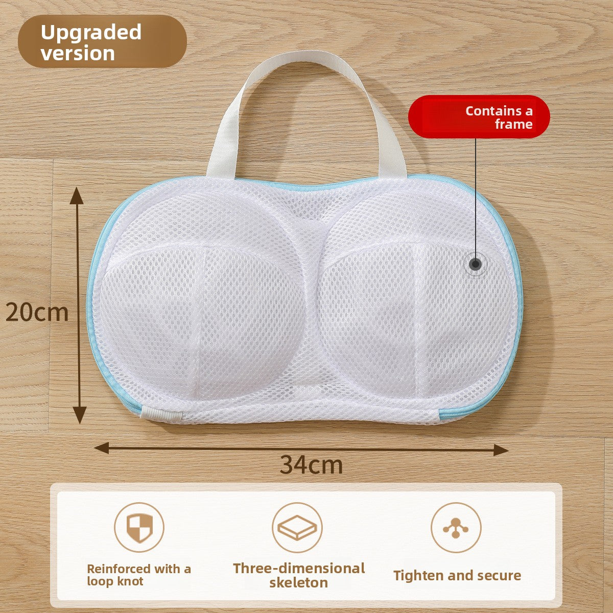 Anti-Deformation Bra Laundry Bag