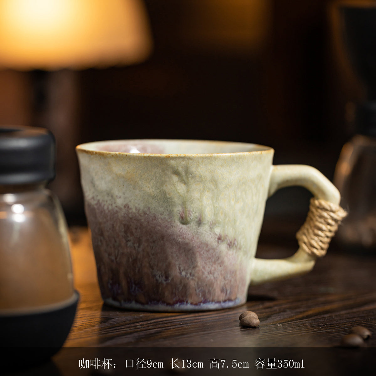 Retro Ceramic Coffee Mug