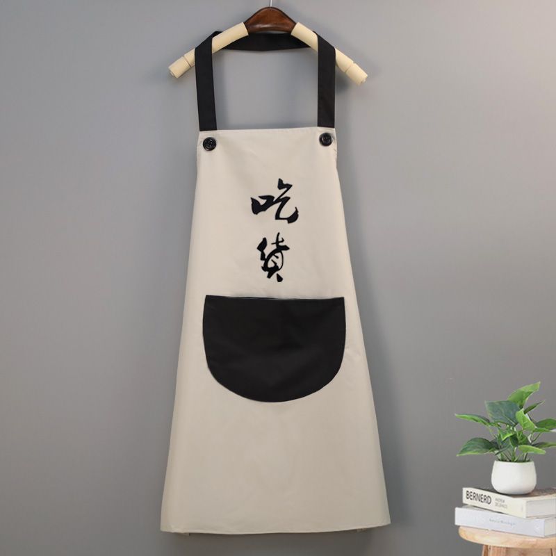Women's Breathable Canvas Kitchen Apron Floral Print Waterproof with Pocket