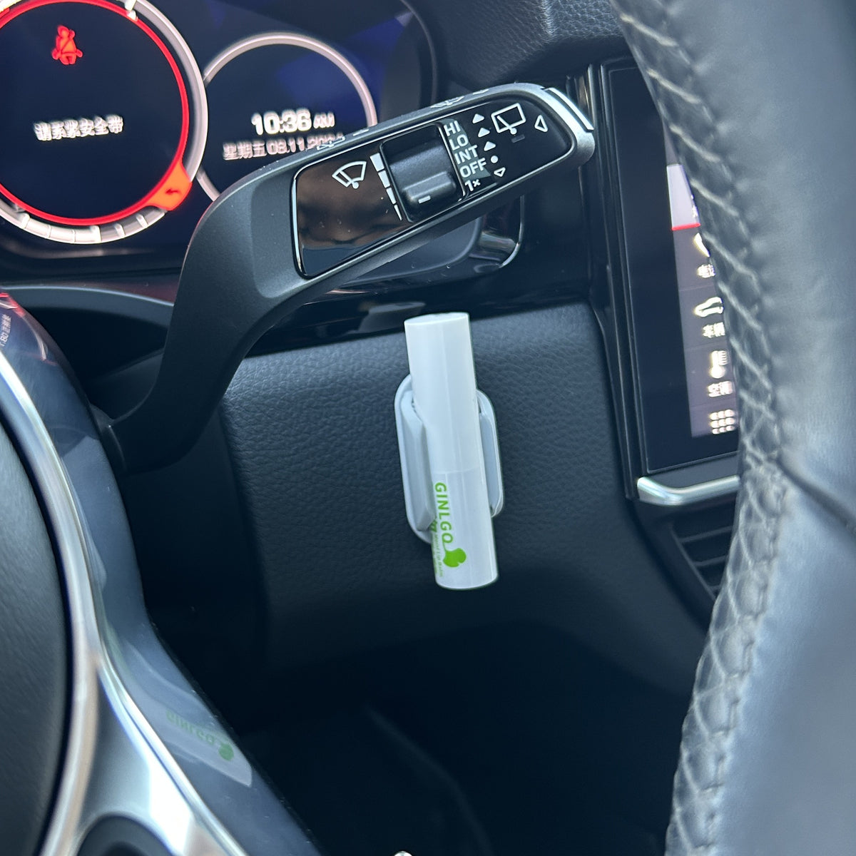 Silicone Lipstick Holder Car Organizer