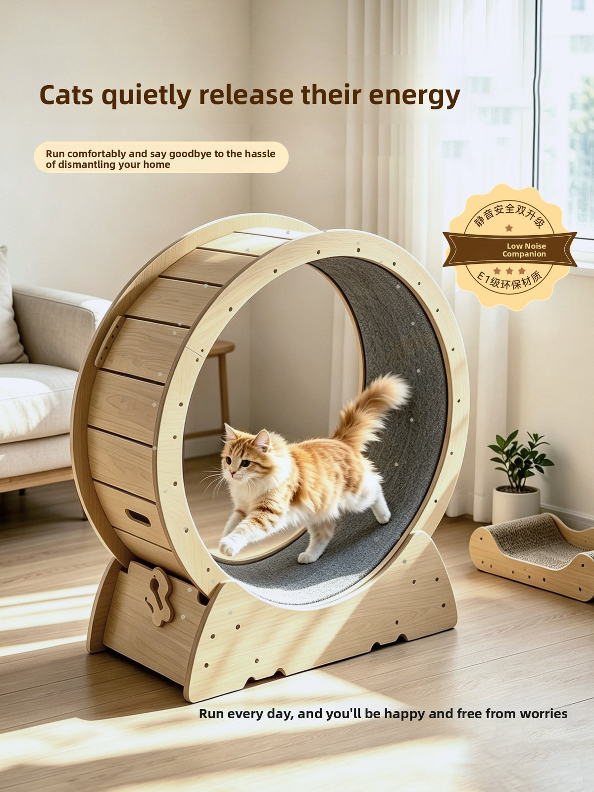 Cat Exercise Wheel