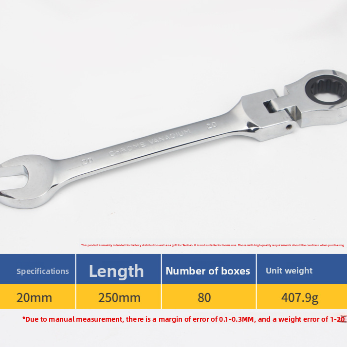 Movable Head Ratchet Wrench Dual Head Automotive Tool