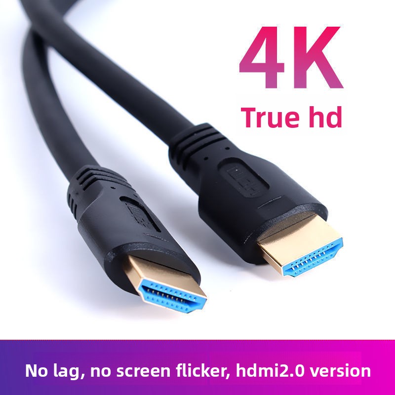 HDMI cable for 4K extended high-definition connection.