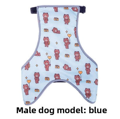 Pet Belly Band