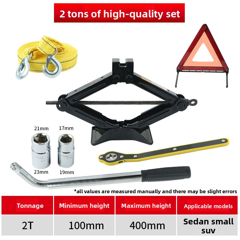 Car Jack and Tire Wrench Set