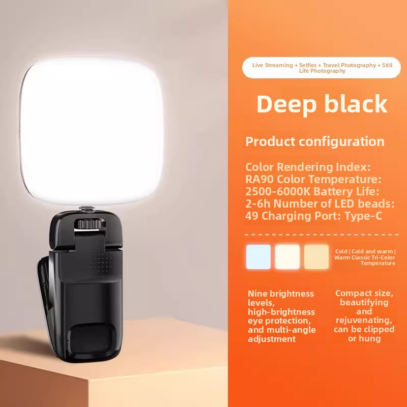 Portable RGB Photography Fill Light