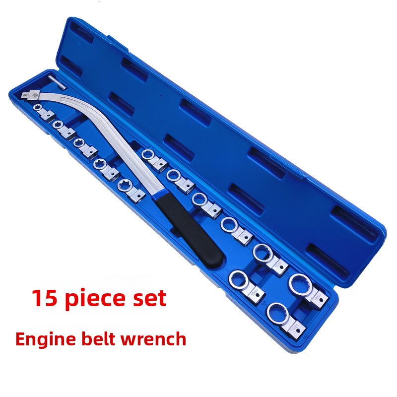 Car Engine Belt Adjustment Wrench
