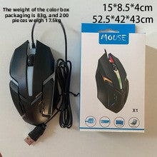 Wired mouse