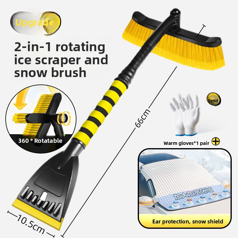 Snow Scraper Tool