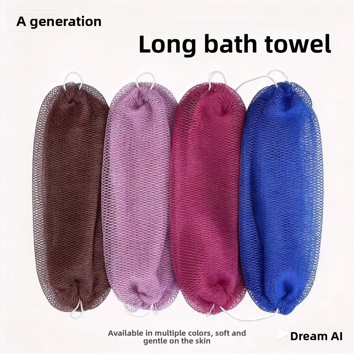 African Net Nylon Bath Towel