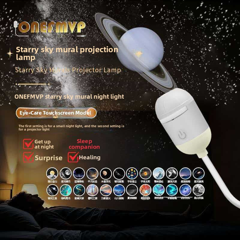 Night light with star projection lamp
