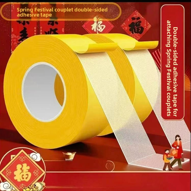 Grid Double Sided Adhesive Tape