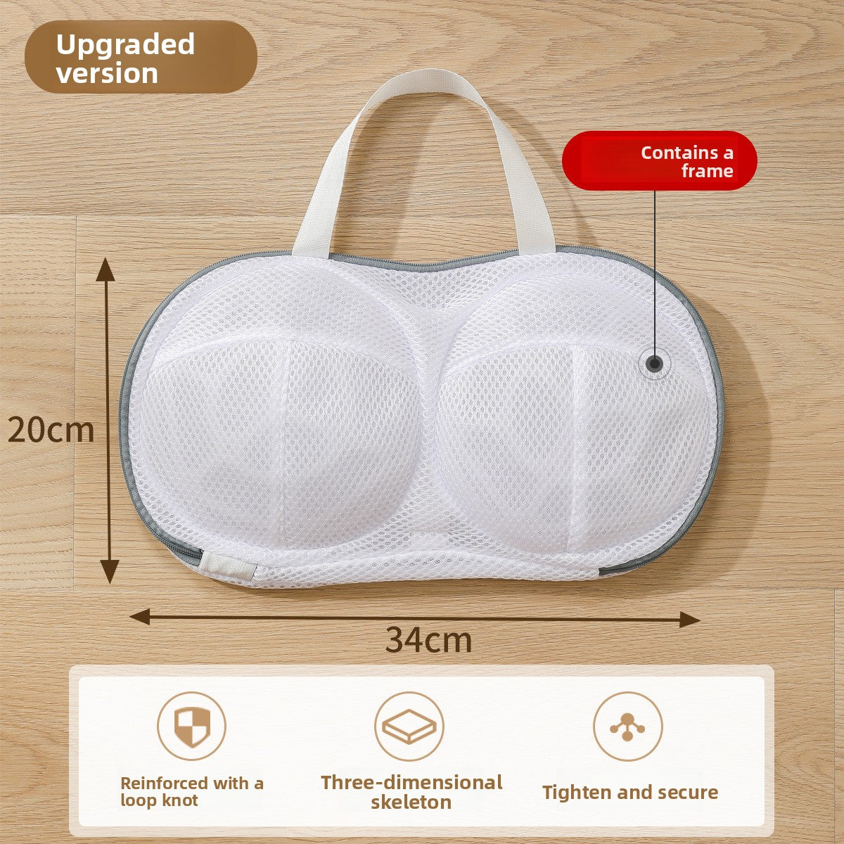 Anti-Deformation Bra Laundry Bag