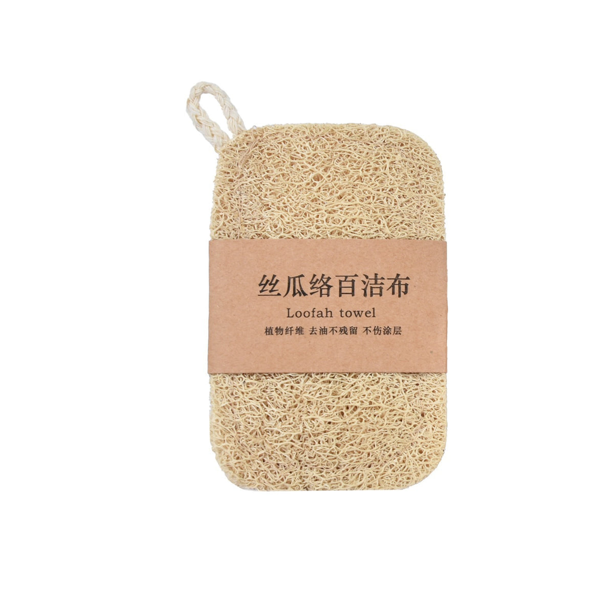Natural Loofah Sponge