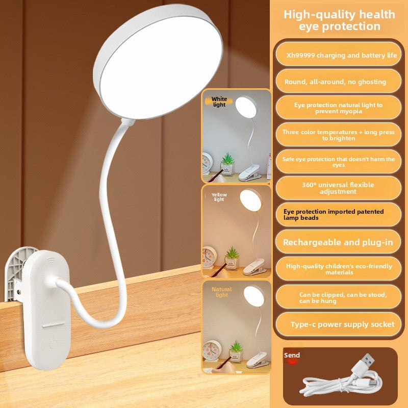 Eye-Friendly Clip-On Office Desk Lamp