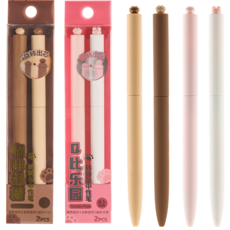 Cat Paw Rotating Quick-Dry Gel Pen 0.5mm