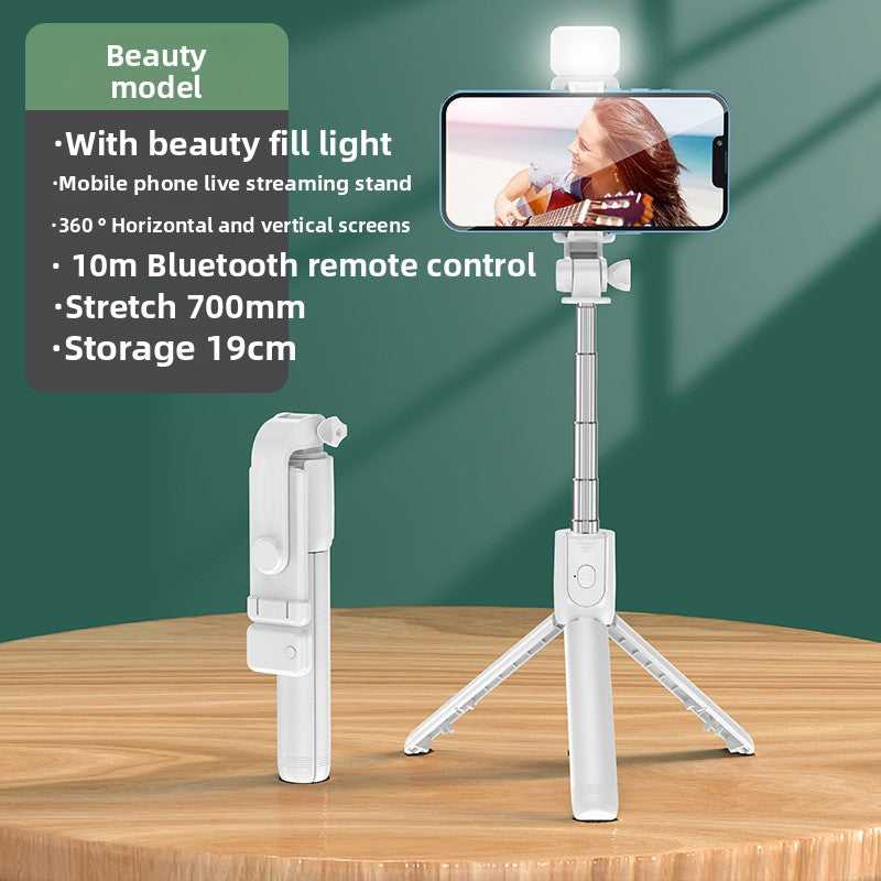 Multifunctional Bluetooth Selfie Stick Tripod with Fill Light
