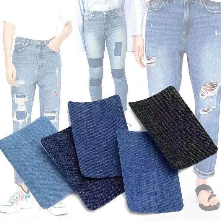 Denim Repair Patches for Jeans