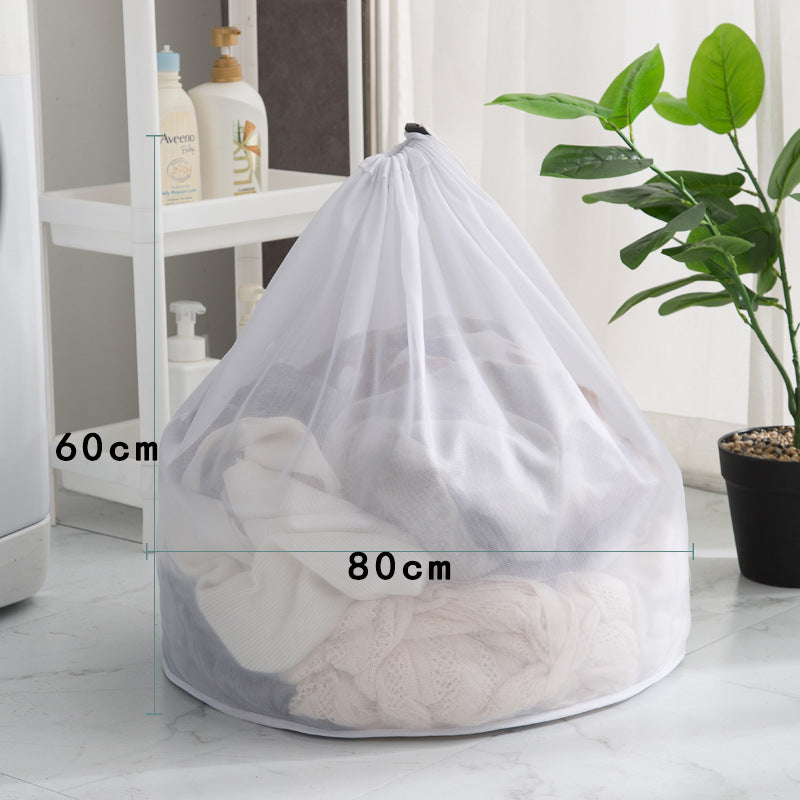 Pull-string fine-mesh laundry bag