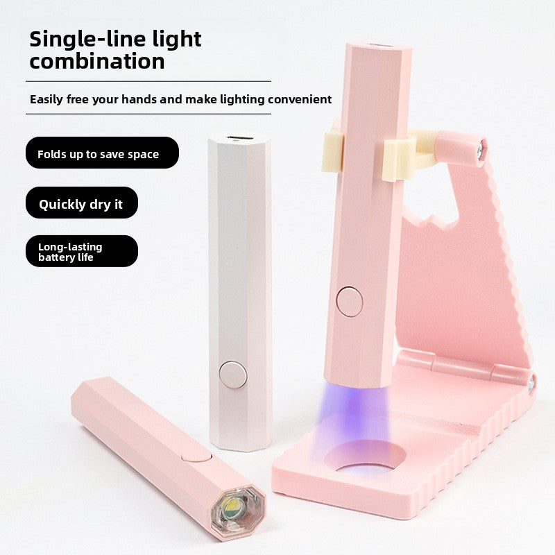 Portable Rechargeable Nail Art Lamp