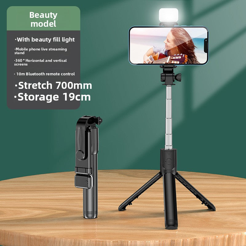 Multifunctional Bluetooth Selfie Stick Tripod with Fill Light