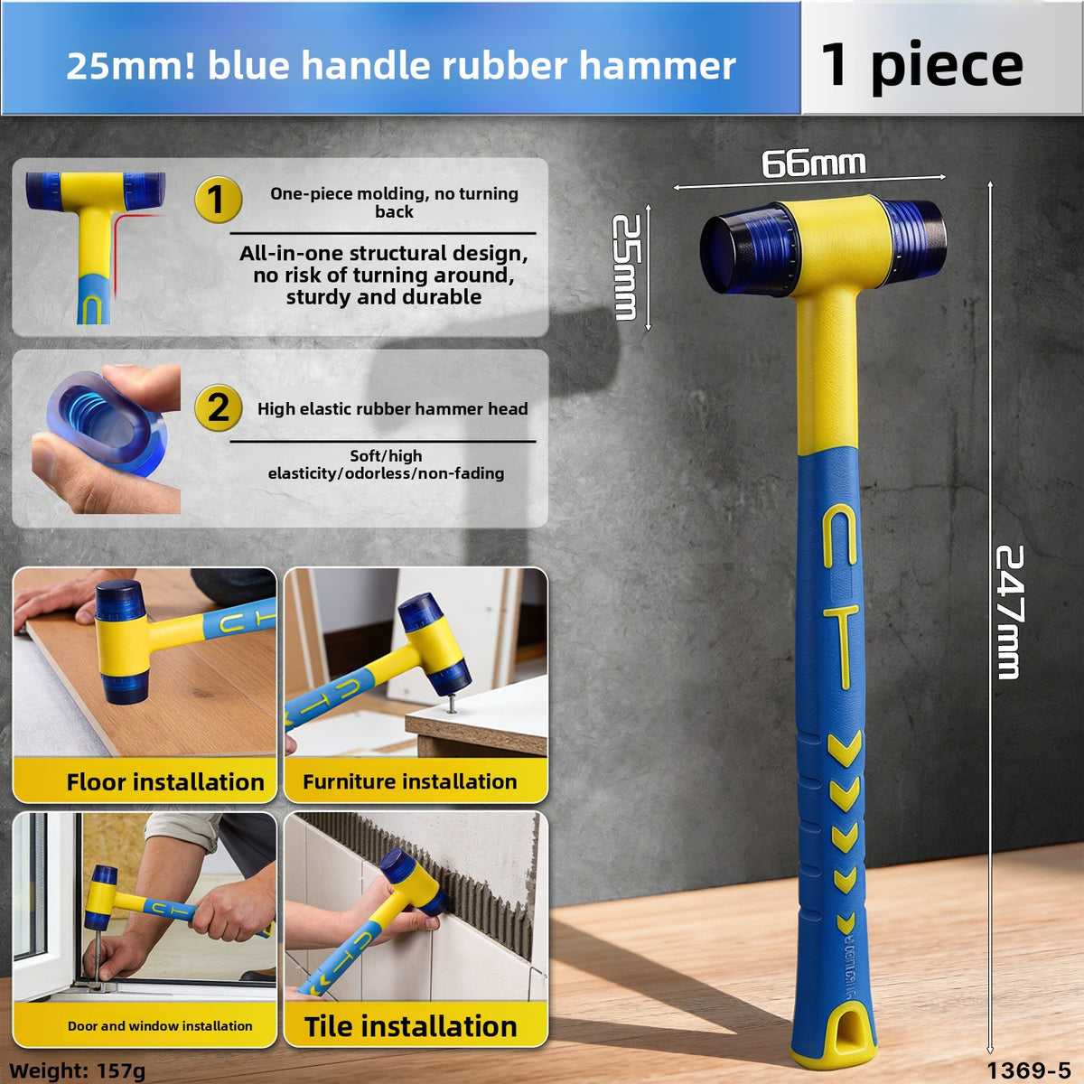 Floor Gap Tightener with Suction Cup for Wood and Tile Repair